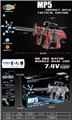 OBL10237419 - Soft bullet gun / Table Tennis gun