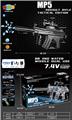OBL10237420 - Soft bullet gun / Table Tennis gun