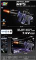 OBL10237421 - Soft bullet gun / Table Tennis gun