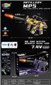 OBL10237422 - Soft bullet gun / Table Tennis gun