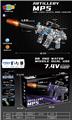 OBL10237423 - Soft bullet gun / Table Tennis gun