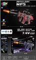 OBL10237424 - Soft bullet gun / Table Tennis gun