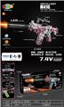 OBL10237426 - Soft bullet gun / Table Tennis gun