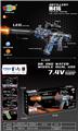 OBL10237427 - Soft bullet gun / Table Tennis gun