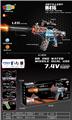 OBL10237428 - Soft bullet gun / Table Tennis gun