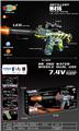 OBL10237429 - Soft bullet gun / Table Tennis gun