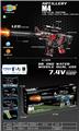 OBL10237431 - M4电动水弹枪（火炮带灯光）