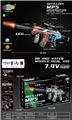OBL10237439 - MP5升级版电动水弹枪（火炮带灯光）