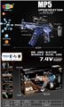 OBL10237442 - MP5申缩版电动水弹枪（合金后托）