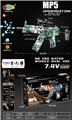 OBL10237443 - MP5申缩版电动水弹枪（合金后托）