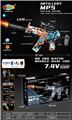 OBL10237449 - MP5申缩版电动水弹枪（合金后托）（火炮带灯光）