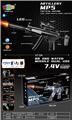 OBL10237450 - MP5申缩版电动水弹枪（合金后托）（火炮带灯光）