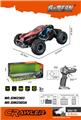 OBL10237747 - 1:12 2.4G四通遥控车