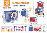 OBL10237804 - TOOL SERIES