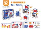 OBL10237805 - TOOL SERIES