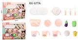 OBL10237829 - Kitchenware / tableware / tea