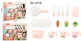 OBL10237830 - Kitchenware / tableware / tea