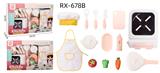 OBL10237832 - Kitchenware / tableware / tea