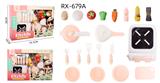 OBL10237833 - Kitchenware / tableware / tea