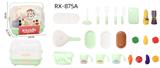 OBL10237870 - Kitchenware / tableware / tea