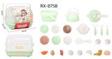 OBL10237871 - Kitchenware / tableware / tea