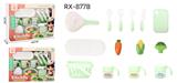 OBL10237875 - Kitchenware / tableware / tea