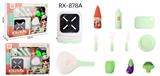 OBL10237876 - Kitchenware / tableware / tea