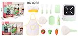 OBL10237877 - Kitchenware / tableware / tea