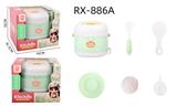 OBL10237883 - Kitchenware / tableware / tea