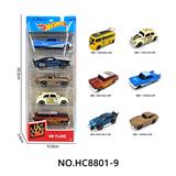 OBL10237899 - 1:64合金车5只条装(侵权)