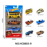 OBL10237900 - 1:64合金车3只装(侵权)