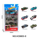 OBL10237902 - 1:64合金车3只条装(侵权)