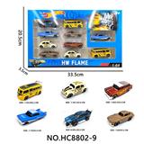 OBL10237907 - 1:64合金车10只开窗盒装(侵权)