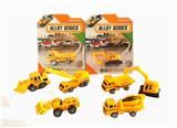 OBL10238031 - 合金滑行工程车套装 6款混装