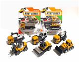 OBL10238049 - 合金回力工程车套装 1比64单只装