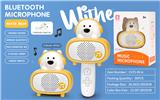 OBL10238083 - Toyphone/interphone