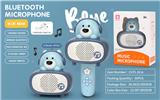 OBL10238084 - Toyphone/interphone