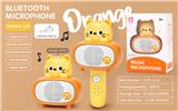 OBL10238086 - Toyphone/interphone