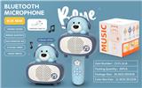 OBL10238089 - Toyphone/interphone
