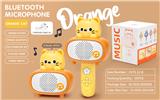 OBL10238091 - Toyphone/interphone