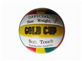 OBL10238176 - Basketball / football / volleyball / football