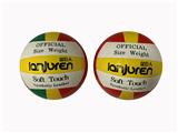 OBL10238182 - Basketball / football / volleyball / football