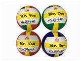 OBL10238190 - Basketball / football / volleyball / football