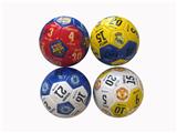 OBL10238301 - Basketball / football / volleyball / football