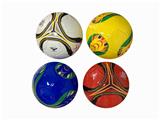 OBL10238315 - Basketball / football / volleyball / football