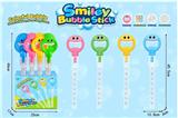 OBL10238528 - Smiling face with five claws pressing bubble stick (without bubble water)