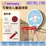 OBL10238541 - Basketball board / basketball