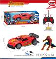 OBL10238574 - 27MHz 1:18四通骨架蜘蛛侠布加迪遥控车（包电）