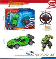 OBL10238590 - 27MHz 1:18四通骨架绿巨人兰博基尼遥控车（包电）