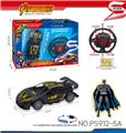 OBL10238592 - 27MHz 1:18四通骨架蝙蝠侠兰博基尼遥控车（包电）